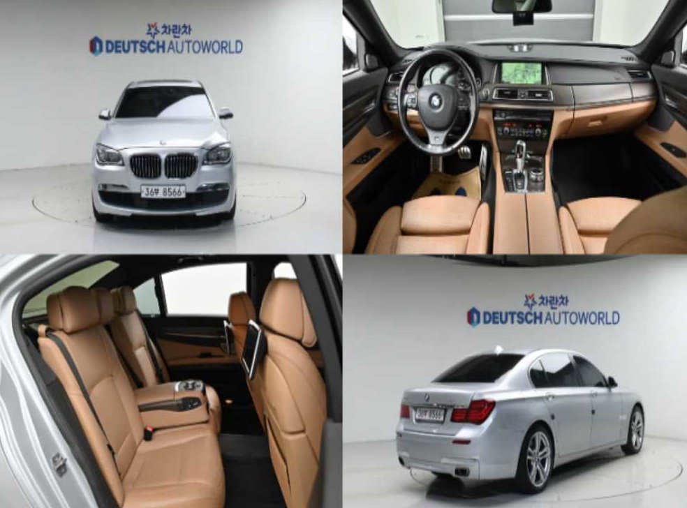 BMW 7시리즈 750