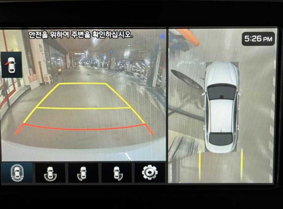 차량 이미지