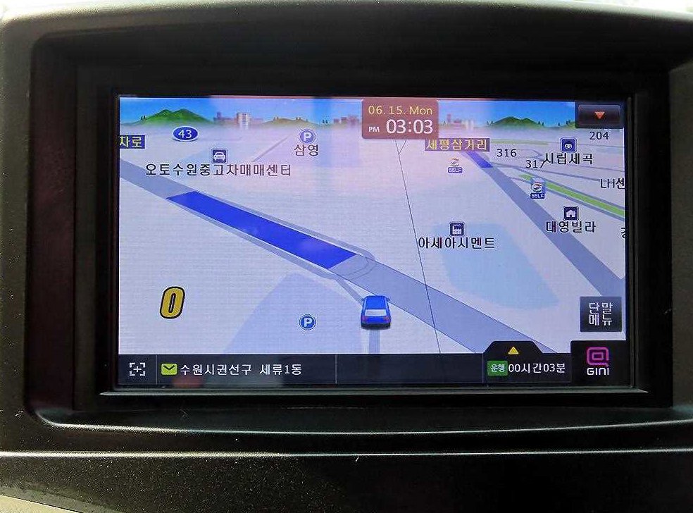 차량 이미지