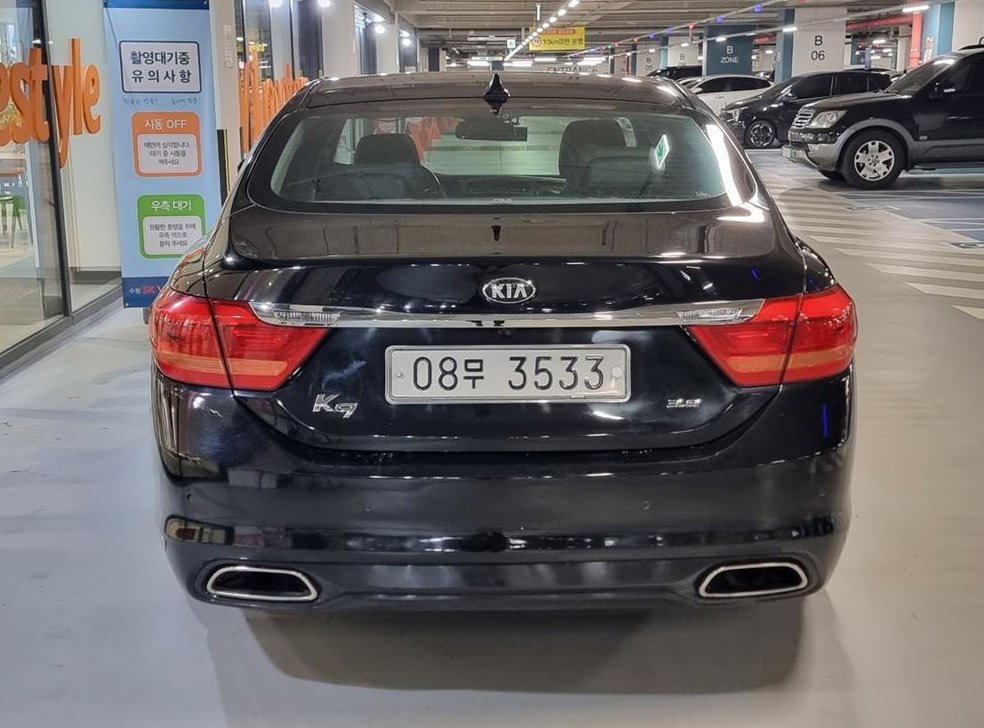 기아 K9 3.8 GDI RVIP 사진 3
