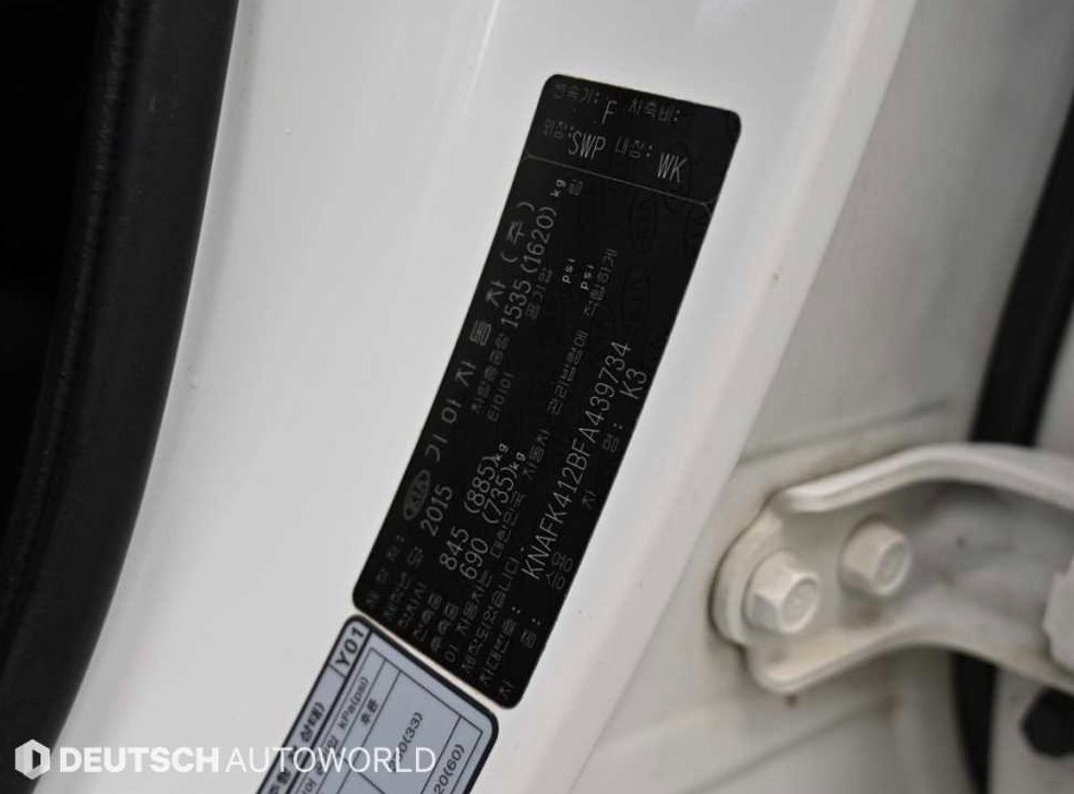 기아 K3 1.6 GDI 럭셔리 사진 20