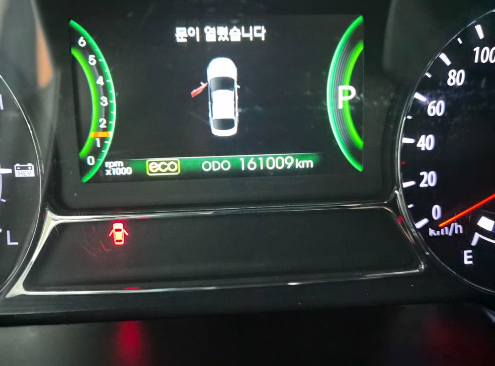 기아 K5 프레스티지 사진 12