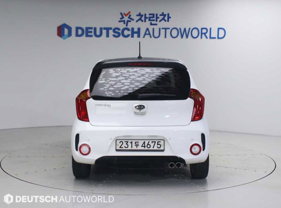 차량 이미지