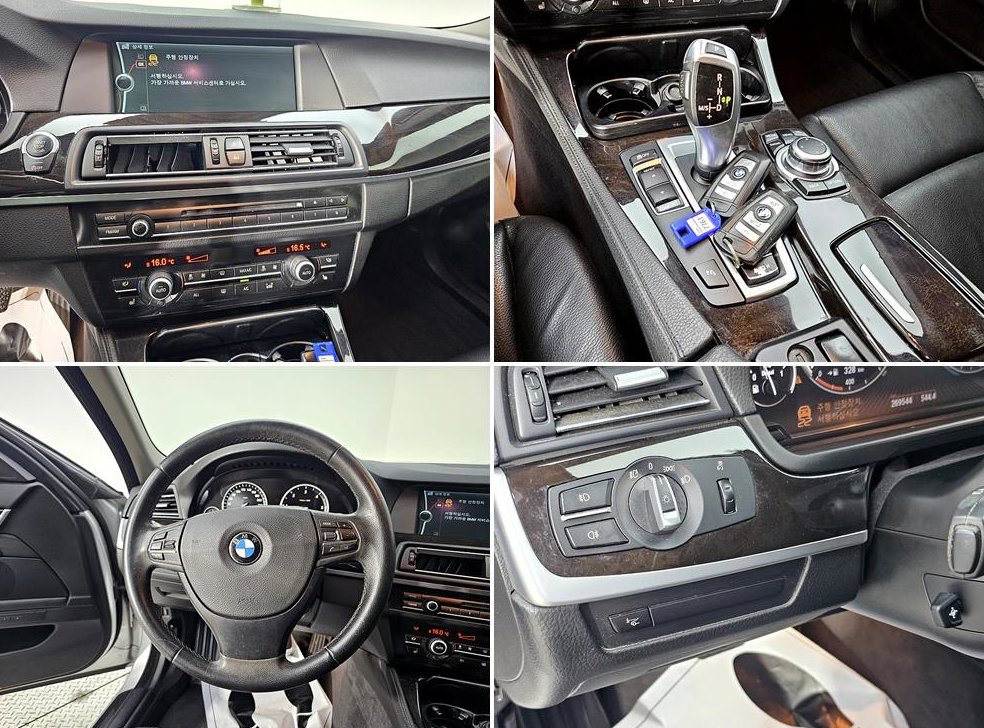 BMW 5시리즈 520d 럭셔리 사진 18