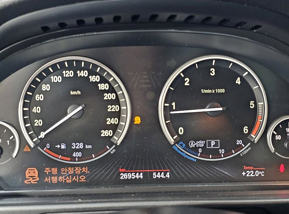 BMW 5시리즈 520d 럭셔리 사진 7