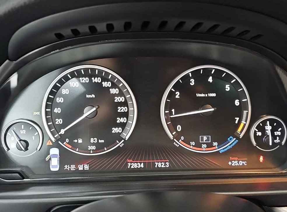 BMW 5시리즈 550i xDrive 사진 6