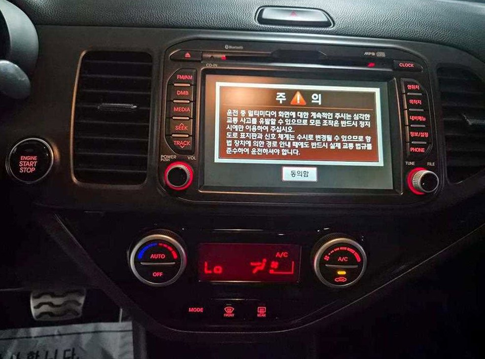 기아 모닝 럭셔리 사진 18