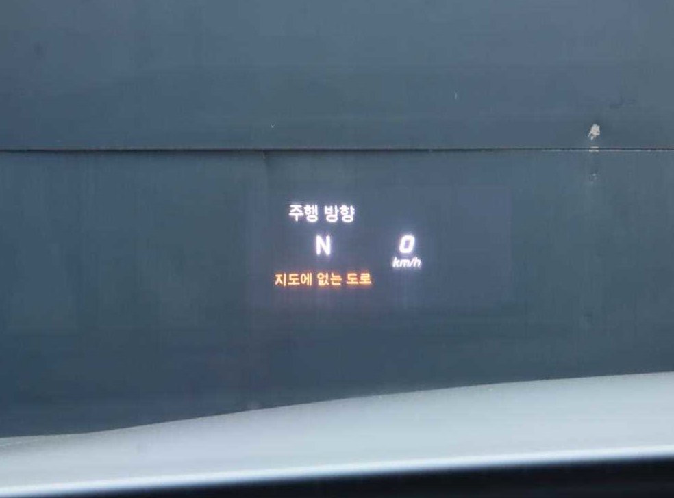 차량 이미지