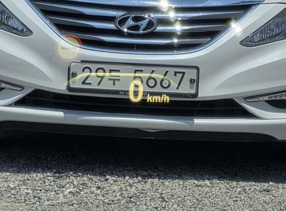 차량 이미지