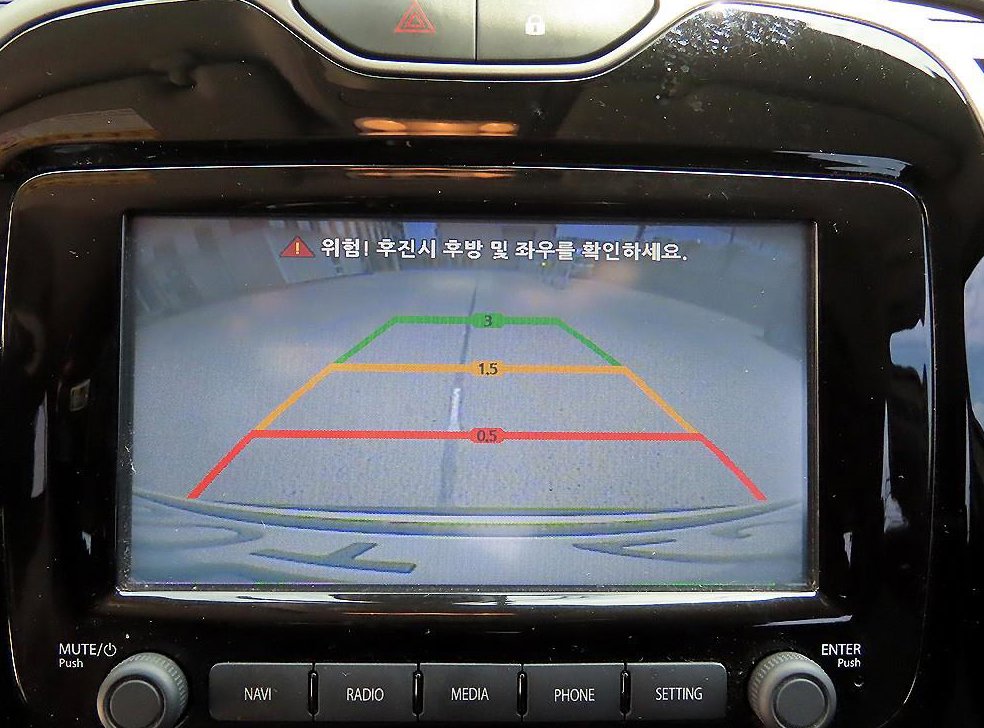 르노코리아(삼성) QM3 디젤 1.5 LE 사진 14