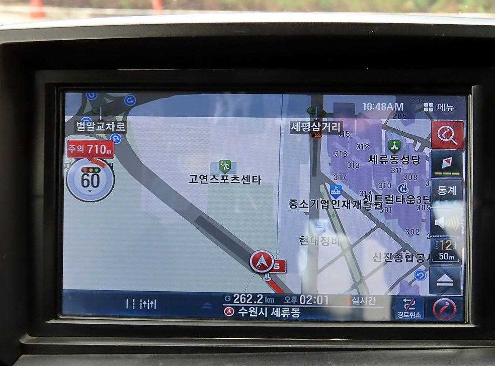 소형화물 카고(소형) 더블캡 사진 7