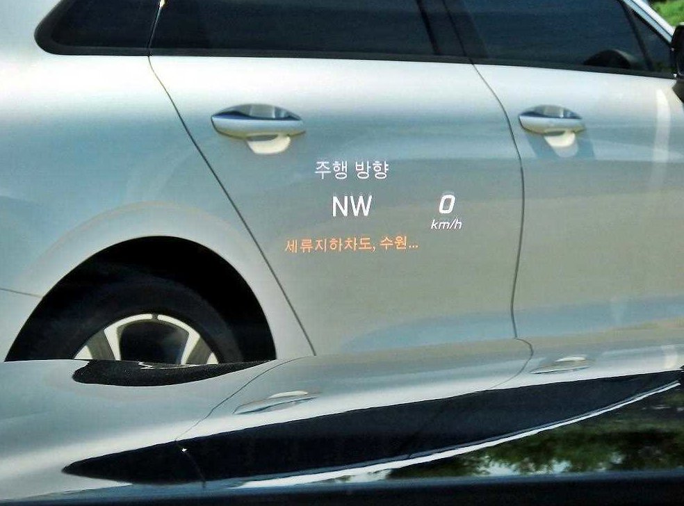 차량 이미지