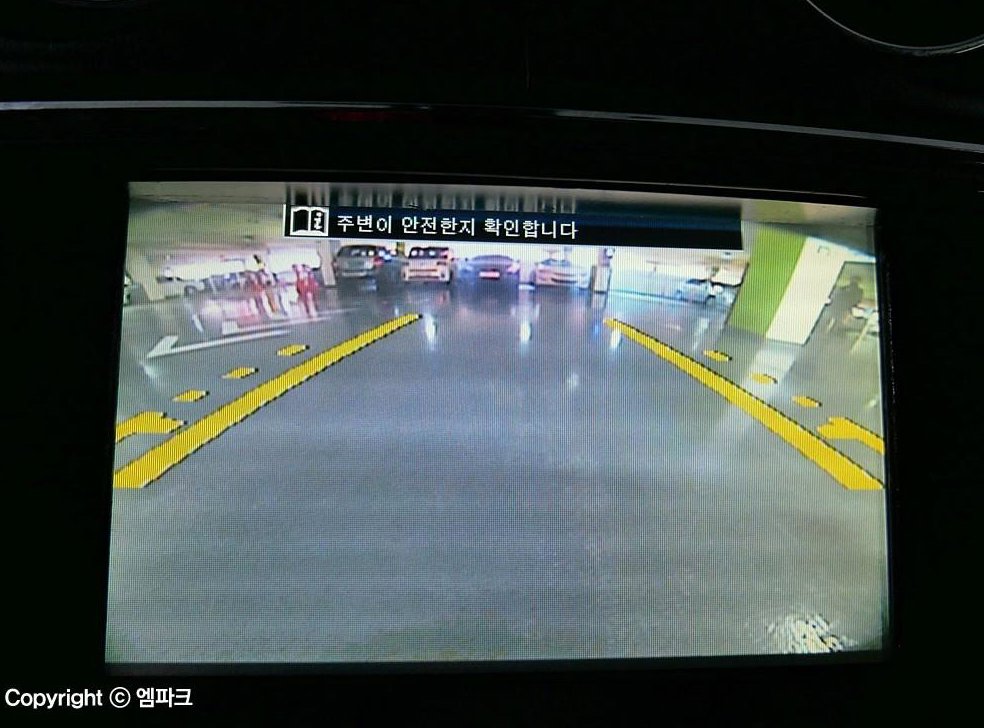 재규어 XJ 3.0D 사진 16