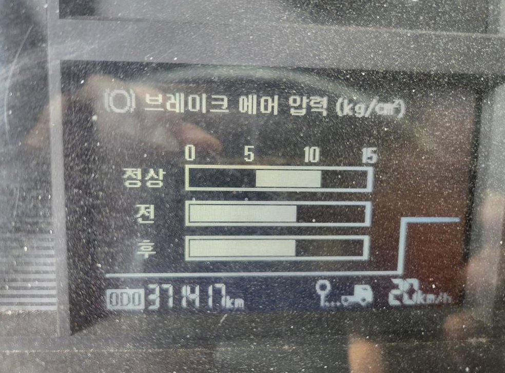 중대형화물 고소 9.5톤이상 사진 18