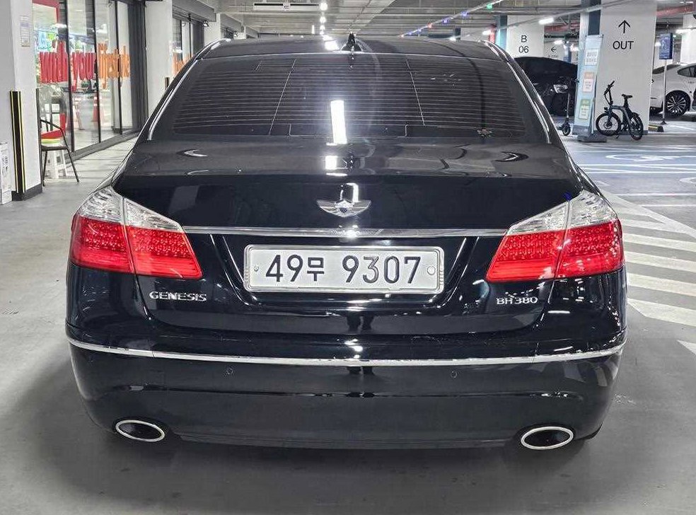 현대 제네시스 BH380 ROYAL 사진 5