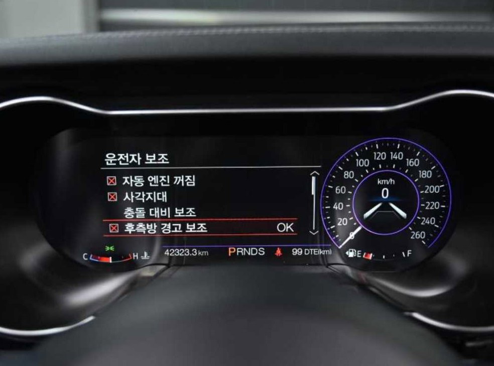 차량 이미지