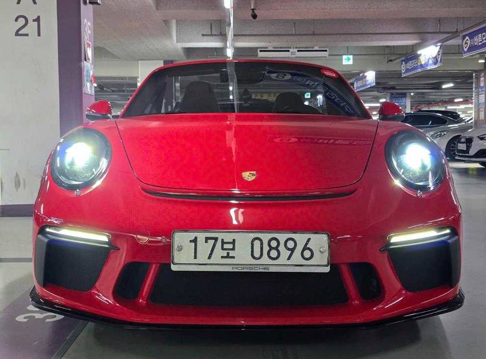 차량 이미지