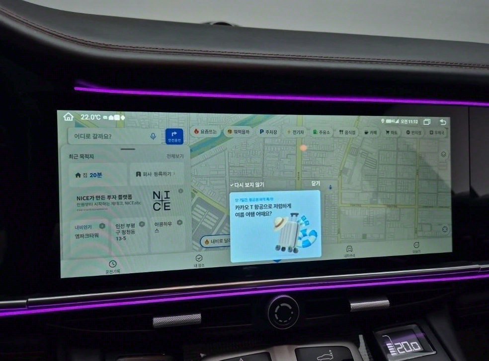 포르쉐 파나메라 4.8 GTS 사진 12