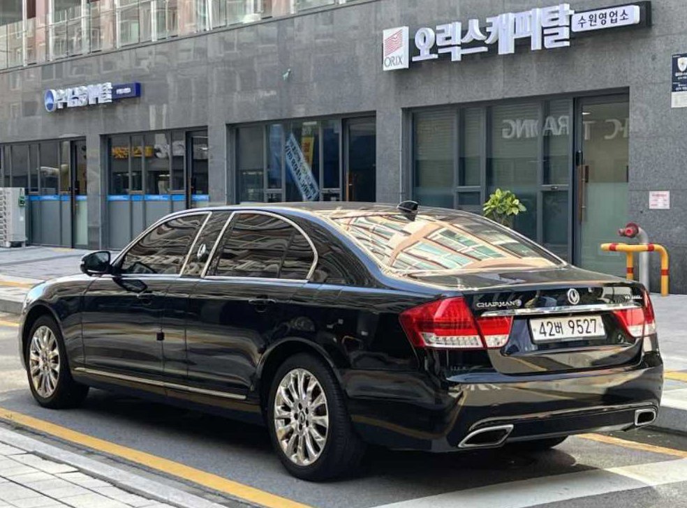차량 이미지