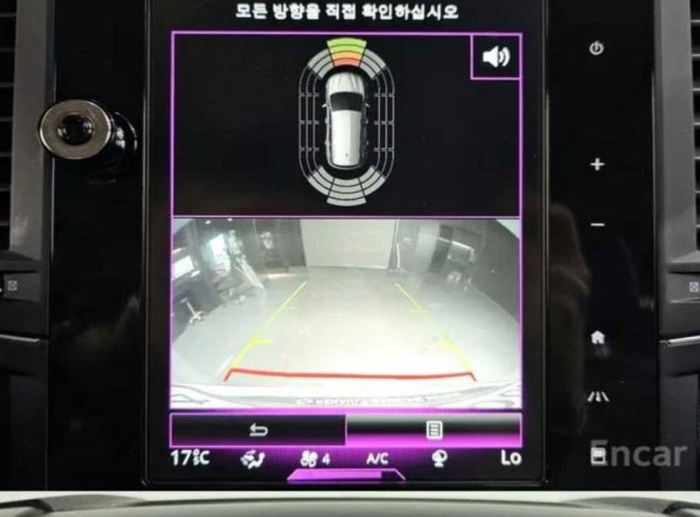 차량 이미지
