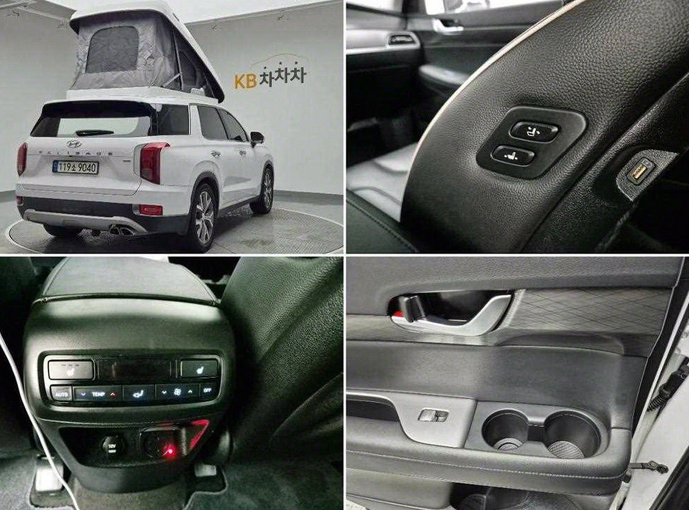 현대 팰리세이드 디젤 2.2 4WD 사진 19