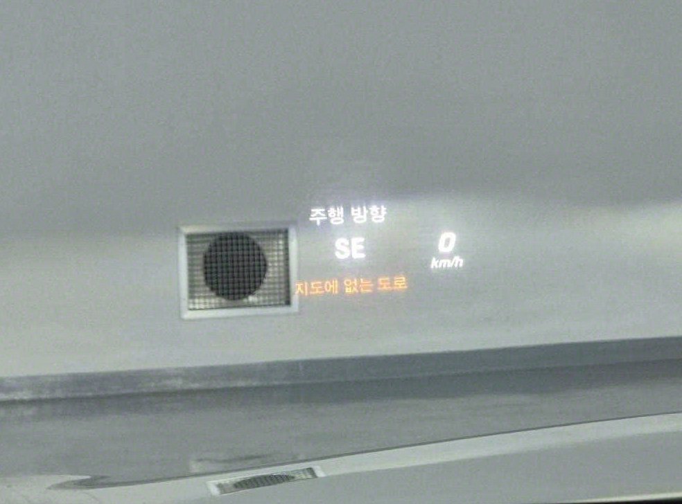 벤츠 S 클래스 S 350 d 4MATIC 사진 17