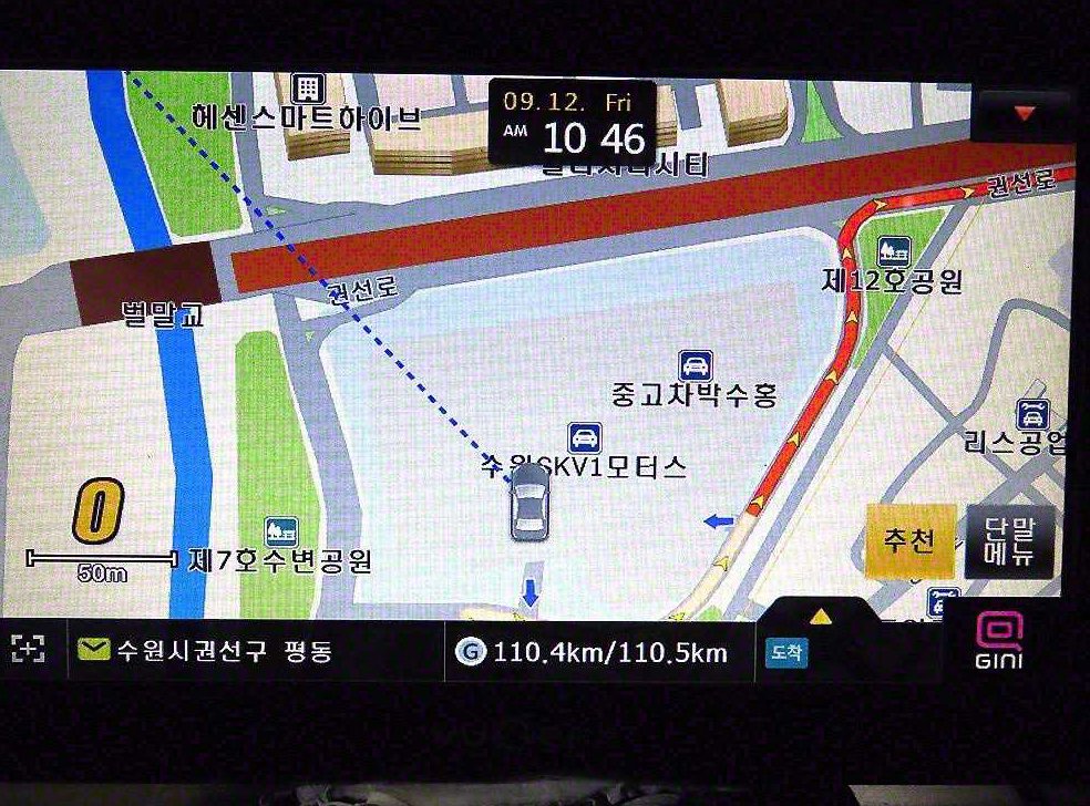 현대 스타렉스 5인승 사진 15
