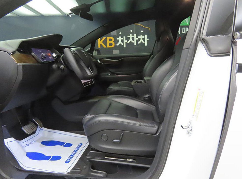 차량 이미지
