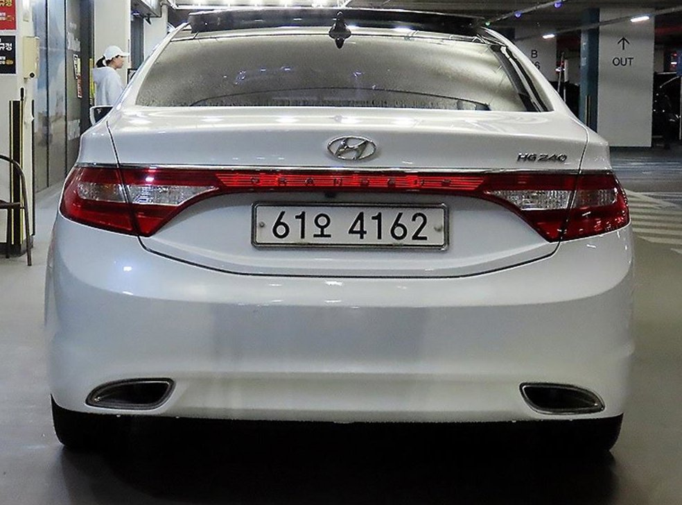 현대 그랜저 HG240 LUXURY 사진 5