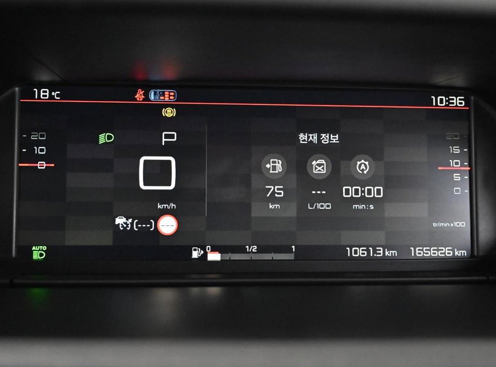 시트로엥 C4 2.0 B-HDI 샤인 사진 8