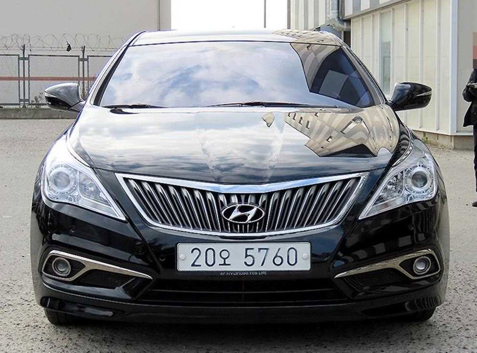 현대 그랜저 HG220 MODERN