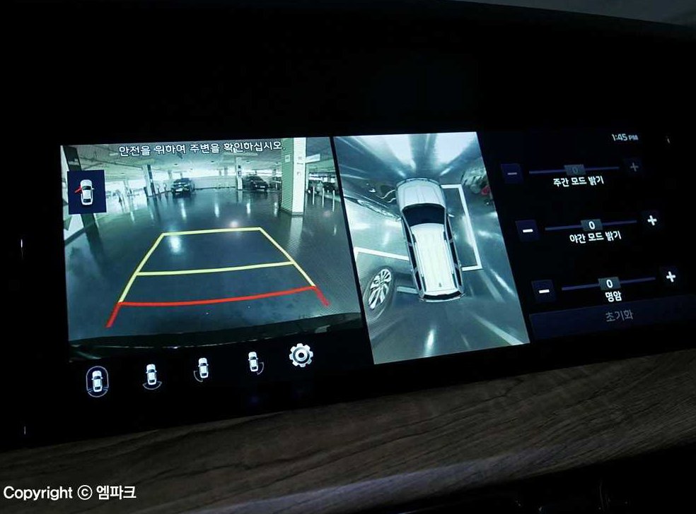 기아 모하비 4WD 마스터즈 사진 13