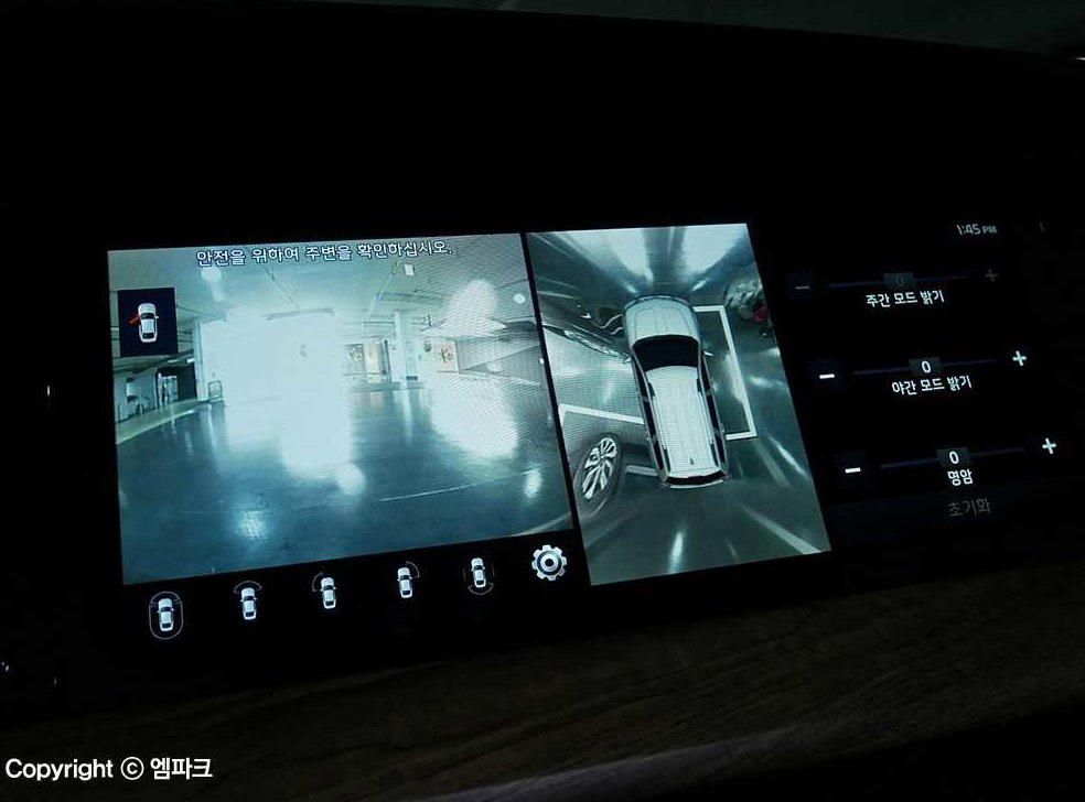 기아 모하비 4WD 마스터즈 사진 14