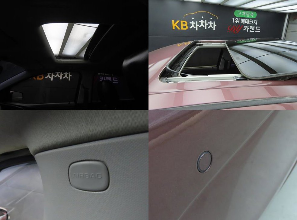쉐보레 스파크 프리미어 사진 18