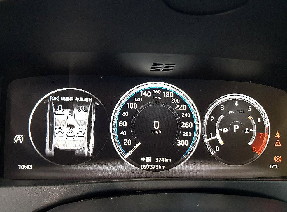 재규어 XE 2.0T 프레스티지 사진 7