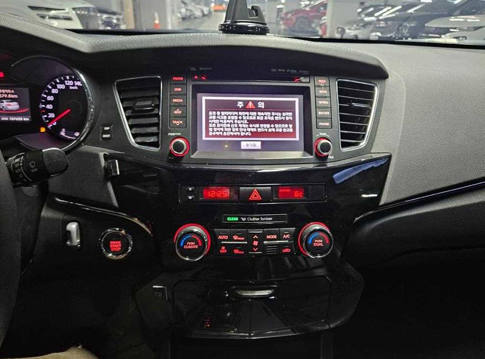 기아 K7 VG270 럭셔리 사진 9
