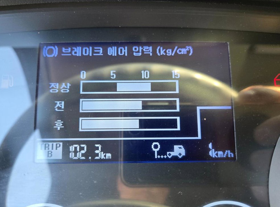 중대형화물 특수 5톤이상 사진 10