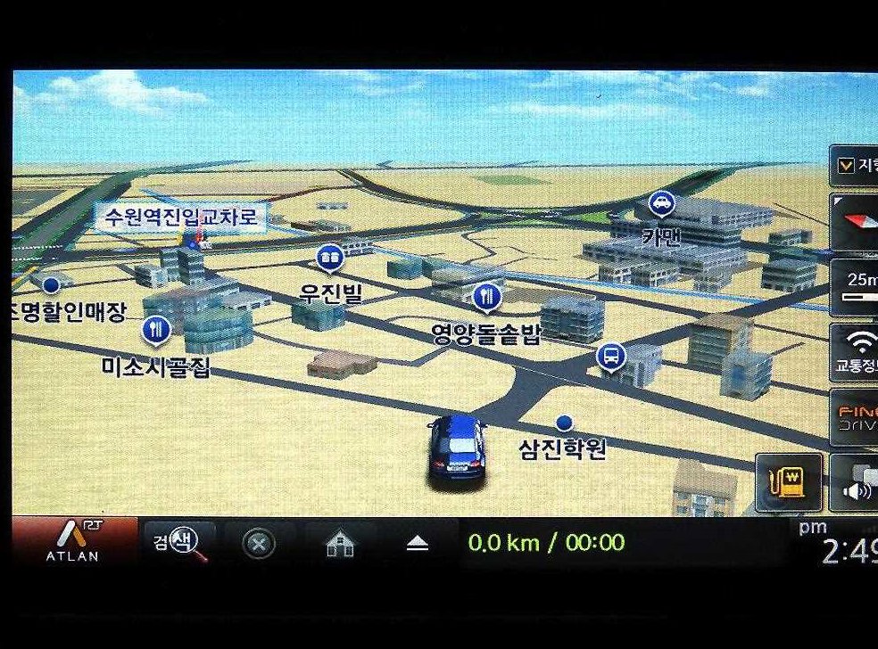 차량 이미지