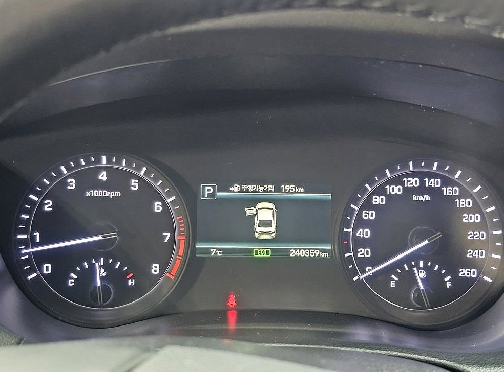 제네시스 G80 3.3 GDI 사진 7