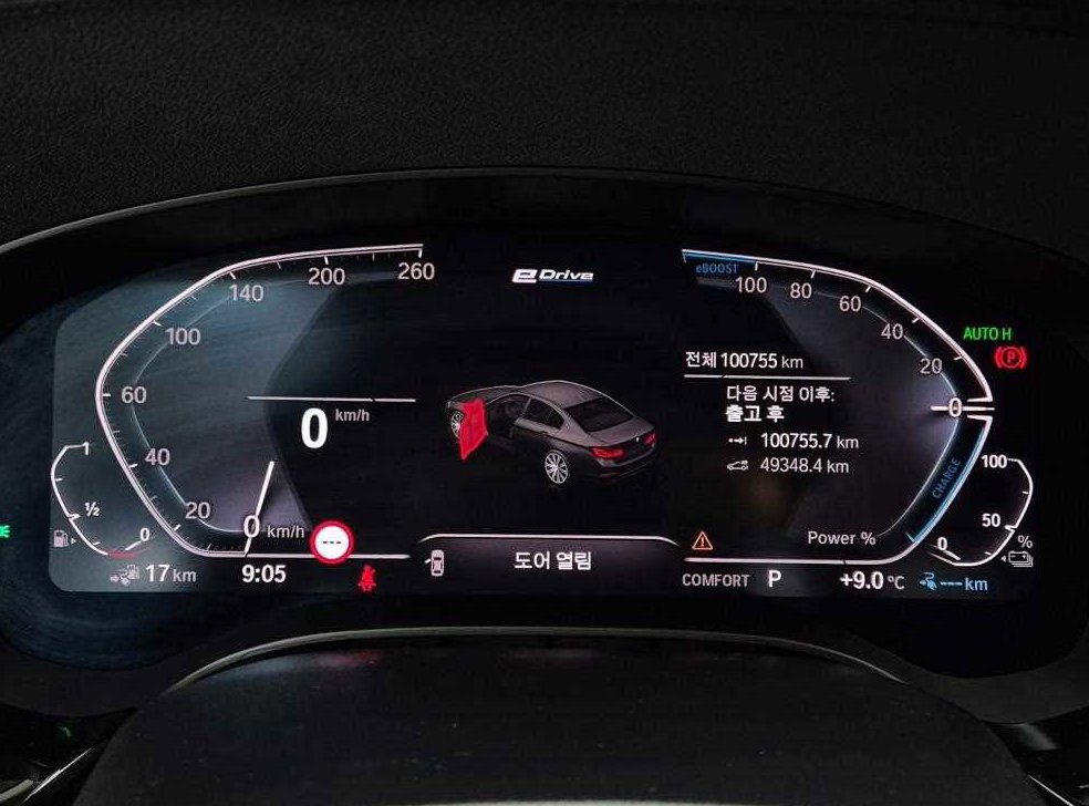 BMW 5시리즈 530e 럭셔리 플러스 사진 6