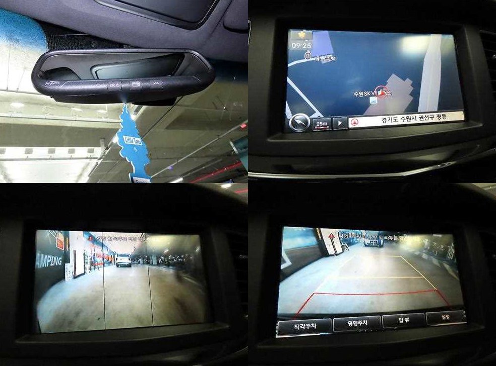 기아 K7 VG270 럭셔리 사진 18