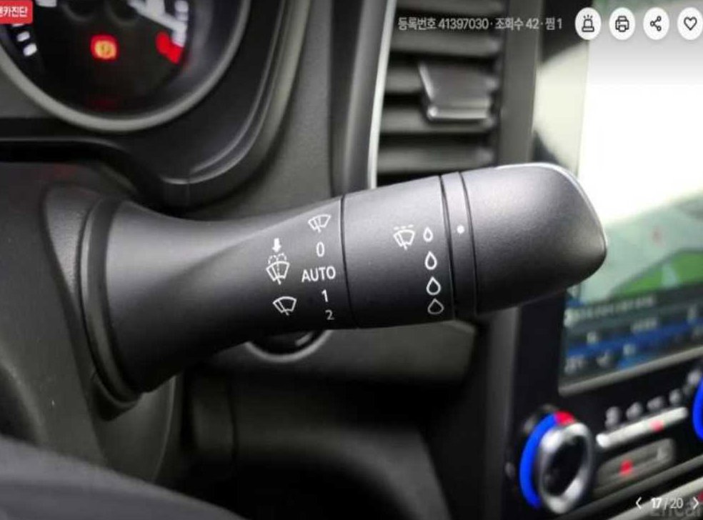 차량 이미지
