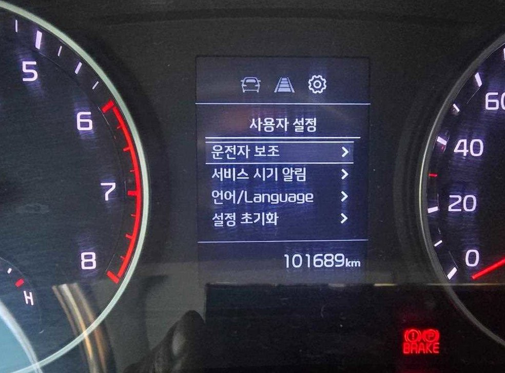 차량 이미지