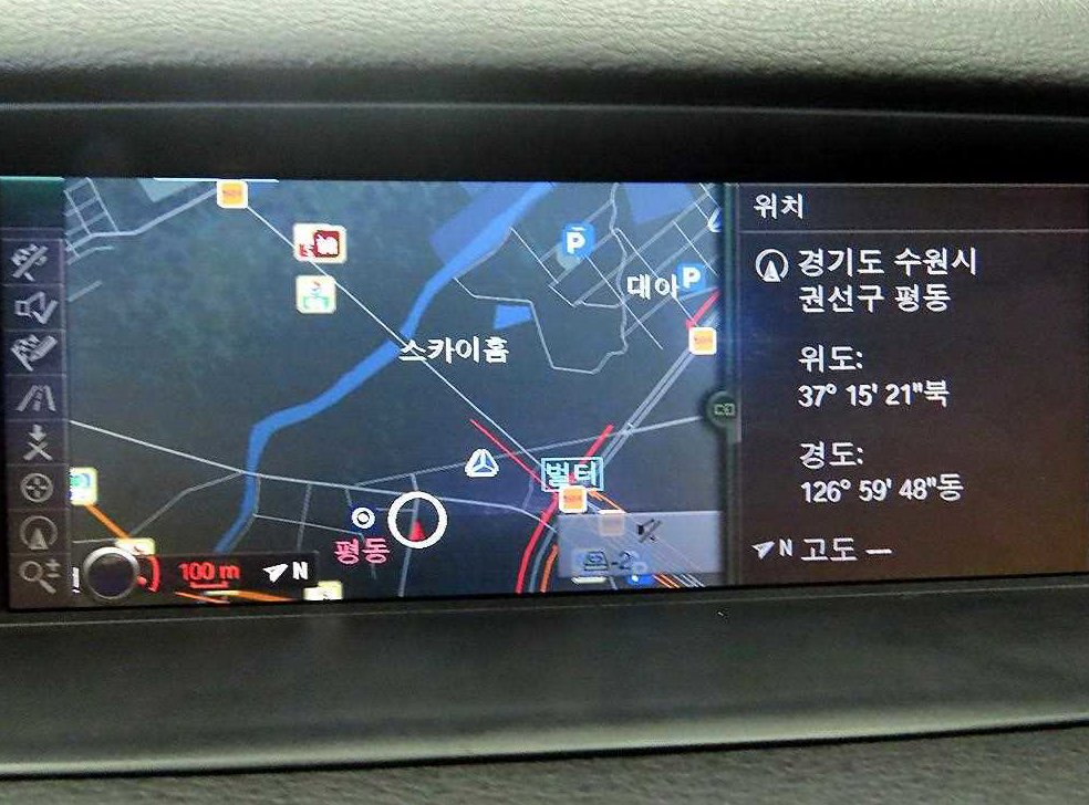 차량 이미지