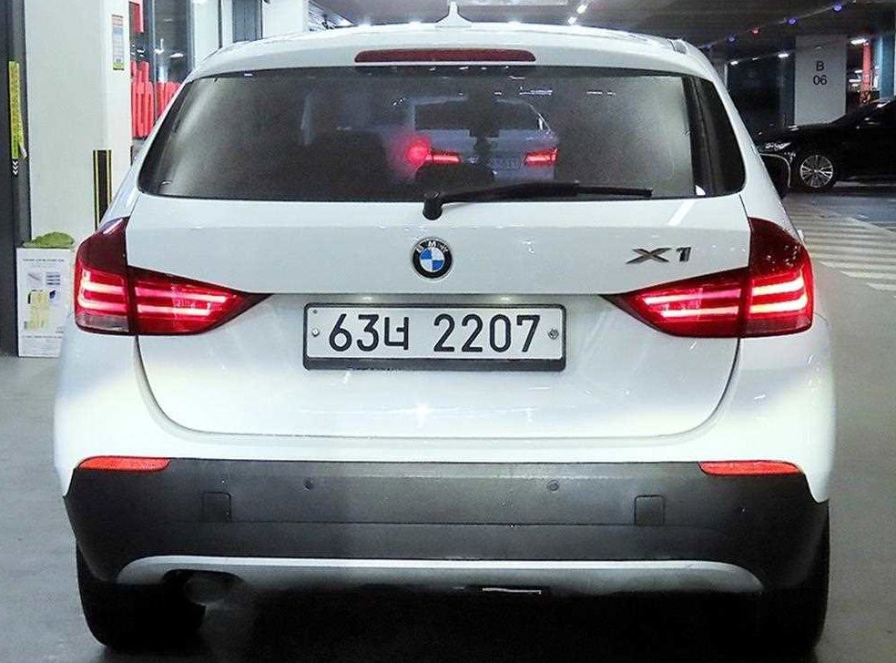차량 이미지