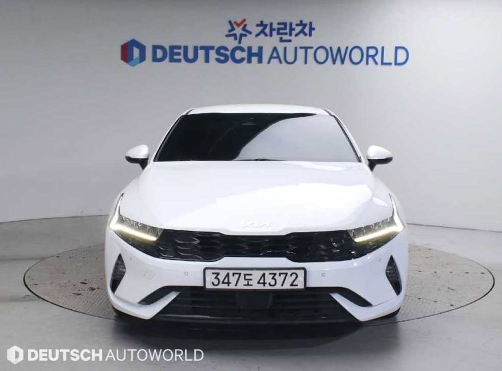 차량 이미지
