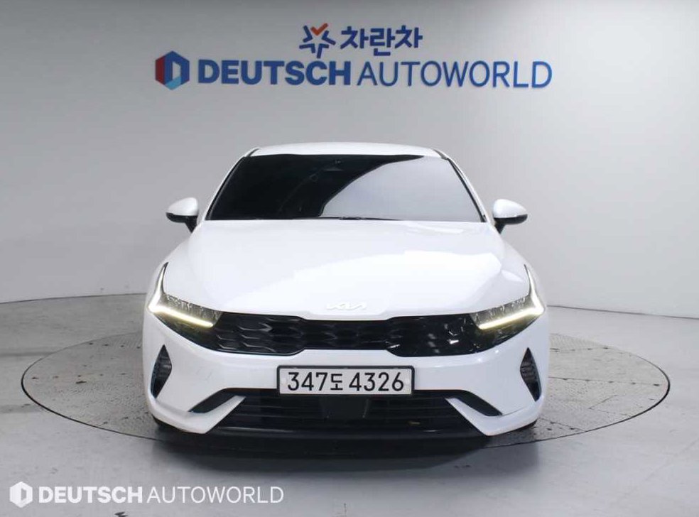 차량 이미지