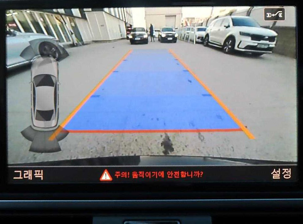 아우디 A6 35 TDI 사진 14