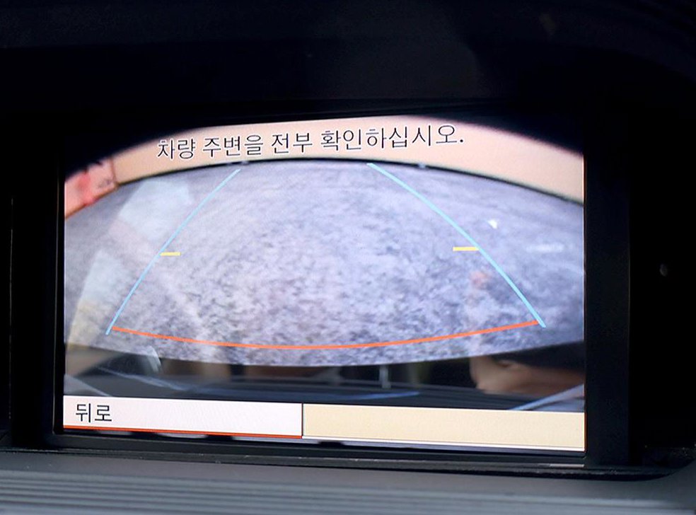 벤츠 S 클래스 S550L 사진 10