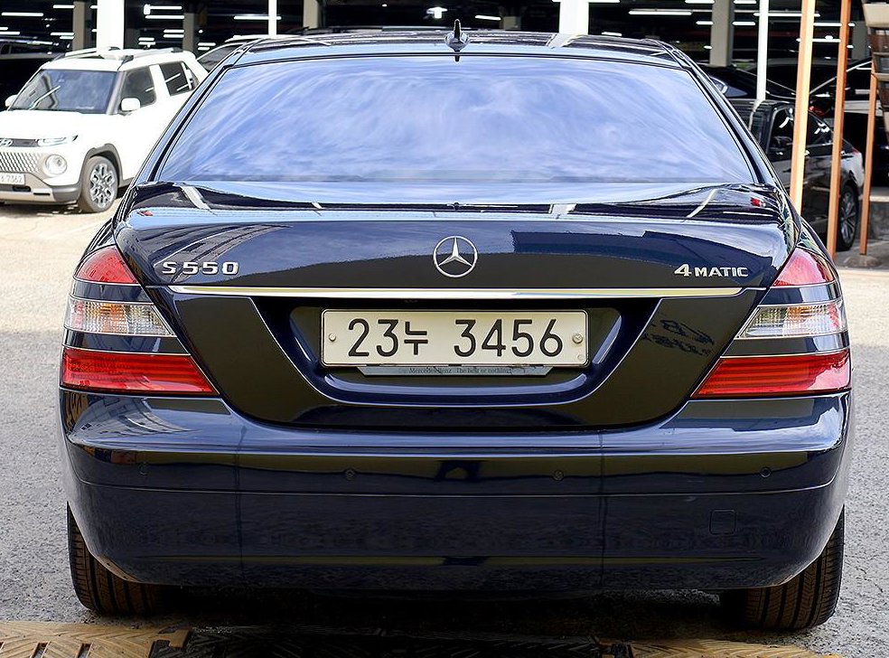 벤츠 S 클래스 S550L 사진 3